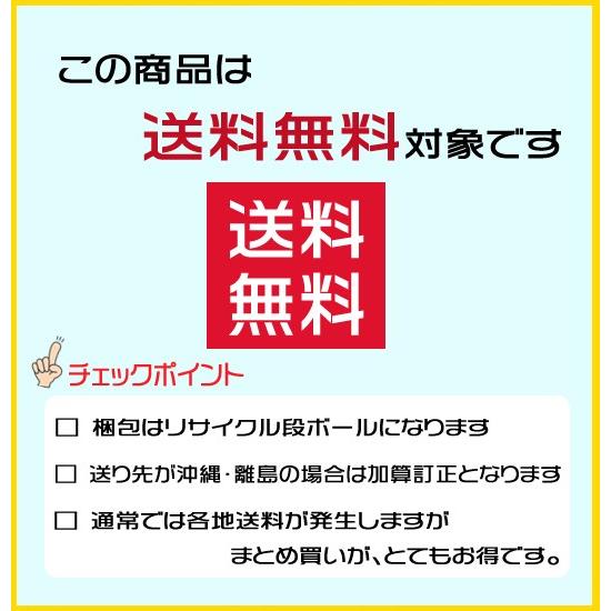 五一わいん（GOICHI WINE） 五一ワイン 貴腐ワイン 375ml 白 極甘口