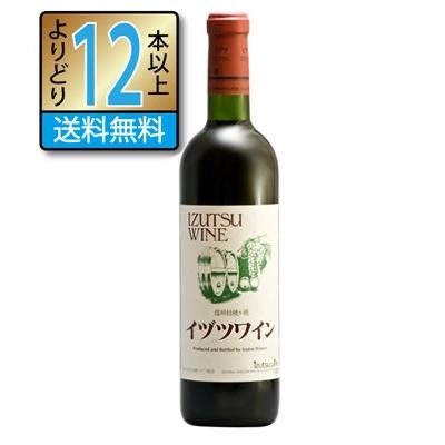 井筒ワイン スタンダード 赤 720ml 中口 長野県 国産 赤ワイン イヅツワイン よりどり12本以上送料無料 wine