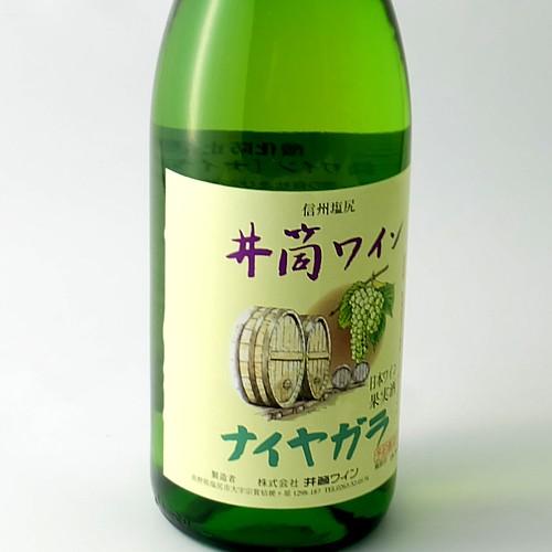 井筒ワイン 新酒 2025 無添加 ナイヤガラ 甘口 720ml 白ワイン 国産