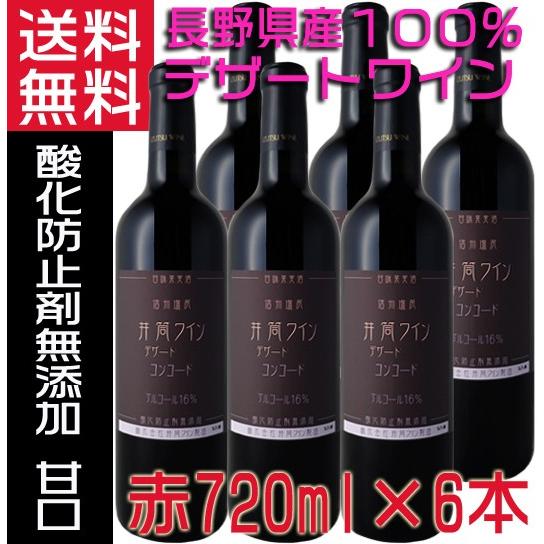 九谷焼 珊瑚紅釉 茶壺 直須 茶碗