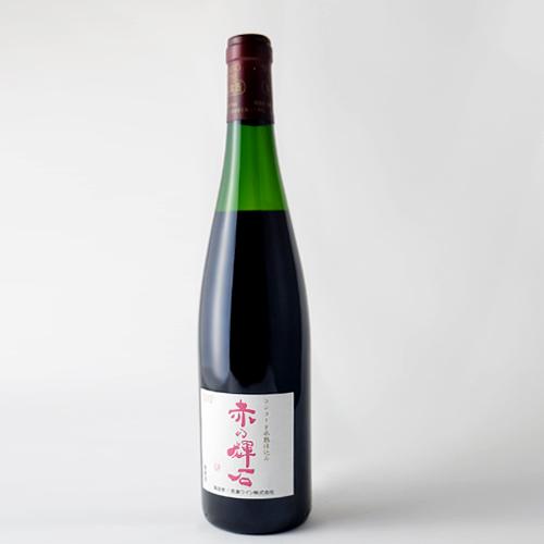 信濃ワイン 赤の輝石 赤ワイン 極甘口 720ml デザートワイン 長野県 国産ワイン よりどり6本以上送料無料 Shinanowainak720 Nsmarket 地酒なかむら 通販 Yahoo ショッピング