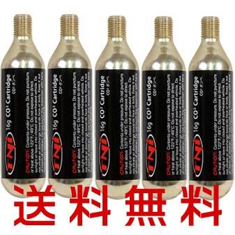 Tni Co2 ボンベセット ネジ式 16g 5本 自転車タイヤ空気入れインフレーター用 Tni Bonbe5 地酒なかむら 通販 Yahoo ショッピング