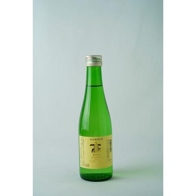 諏訪の地酒ワンカップセット　３００ｍｌ×５本入り｜jizakenoshinanoya｜02