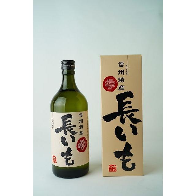 長芋焼酎 20度 千曲錦酒造 ながいも焼酎 720ml : 地酒の信濃屋 - 通販