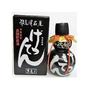 秘蔵酒　げってん　焼酎 米焼酎 秘蔵古酒「げってん」 40度 金ラベル(昭和33年製) 720ml