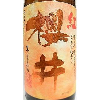 【特約店限定】芋焼酎 紅櫻井 1,800ml 楽天市場】芋焼酎 紅 櫻井 1800ml【櫻井酒造】 : お酒の