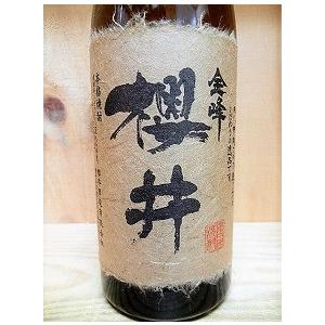 芋焼酎　金峰　櫻井　７２０ｍｌ【櫻井酒造】 | 金峰櫻井 | 01
