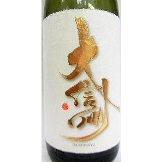 大信州酒造 日本酒 大信州 以和為貴（わをもってとうとしとなす）純米