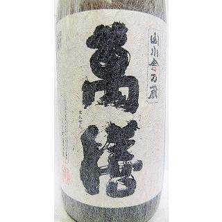芋焼酎 萬膳 まんぜん 黒麹仕込み【萬膳酒造】 : 19-14-8 : お酒の専門店 松仙 - 通販 - Yahoo!ショッピング 芋焼酎 萬膳 まんぜん 黒麹仕込み【萬膳酒造】 : 19-14-8 : お酒の専門店 松仙 - 通販 - Yahoo!ショッピング