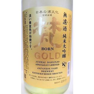 日本酒 梵 ゴールド純米大吟醸 山田錦1800ml【加藤吉平商店】 : お 