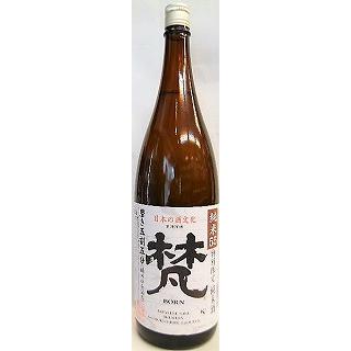 梵　5本セット 梵 5本セット 梵 商品一覧 | 日本酒専門店 佐野屋 JIZAKE.COM