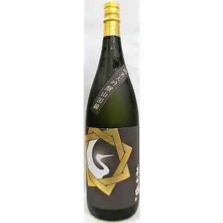 日本酒 基峰鶴 純米大吟醸酒 山田錦1800ml【合資会社基山 日本酒 基峰鶴 純米大吟醸酒 山田錦1800ml【合資会社基山