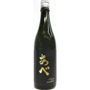 日本酒　あべ　ゴールド　（黒ラベル）　７２０ｍｌ【阿部酒造】（Yahoo!・お酒の専門店 松仙）