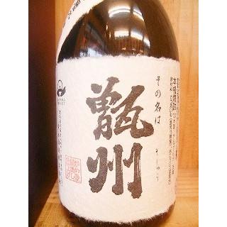 芋焼酎　　甑州　そしゅう７２０ｍｌ　専用カートン箱入り【吉永酒造】｜jizakeyasan｜02