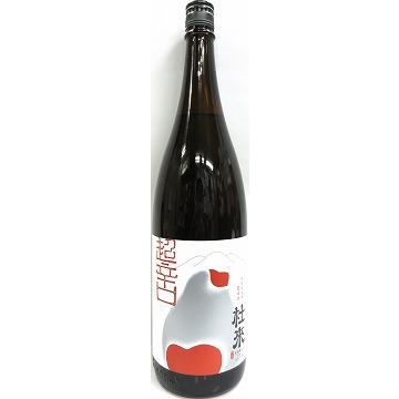 日本酒 杜来（とらい） 特別純米酒 超辛口 1800ml（ニホンザル