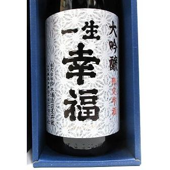 日本酒 一生幸福 大吟醸 限定雫酒 【鈴木酒造長井蔵】 : お酒の専門店