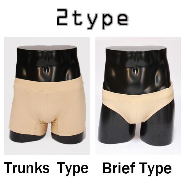 メンズ 水着 パンツ ボクサーパンツ ブリーフ ベージュ 肌色 アンダーウェア アンダーショーツ 男性用 撮影用 インナーショーツ 透け防止 男性下着 大きいサイズ An 010 Jj Market 通販 Yahoo ショッピング