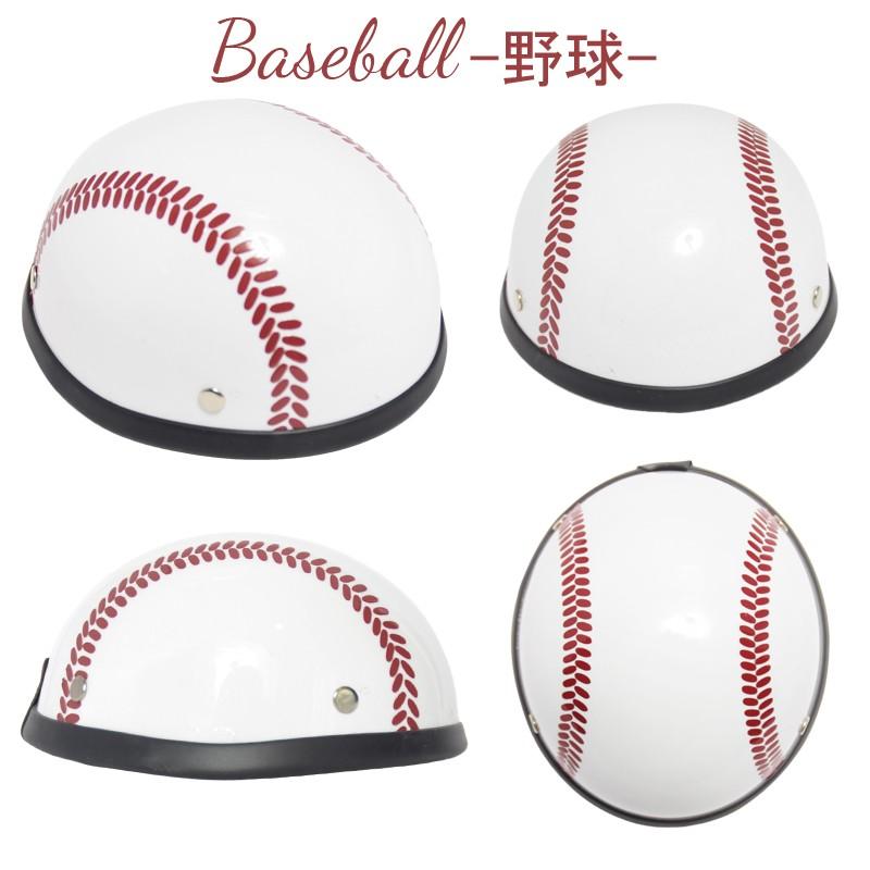 ペット用 犬 猫 帽子 ヘルメット 野球 サッカー 服 キャップ 小型犬 犬服 ペット用品 ペットコス コスプレ かぶりもの かわいい ドッグコスチューム 仮装 衣装 Hel228 Jj Market 通販 Yahoo ショッピング