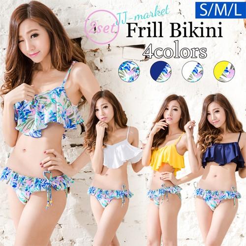 水着 レディース ビキニ フリル 2点セット 代 30代 40代 50代 白 花柄 フレア 上下別柄 可愛い セクシー 大人 セパレート おしゃれ 人気 盛れる ワイヤー入り Lct0043 Jj Market 通販 Yahoo ショッピング