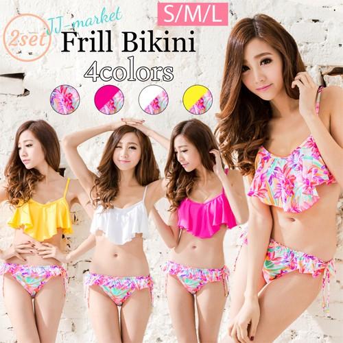 水着 レディース ビキニ フリル 2点セット 代 30代 40代 50代 白 花柄 フレア 上下別柄 可愛い セクシー 大人 セパレート おしゃれ 人気 盛れる ワイヤー入り Lct0044 Jj Market 通販 Yahoo ショッピング