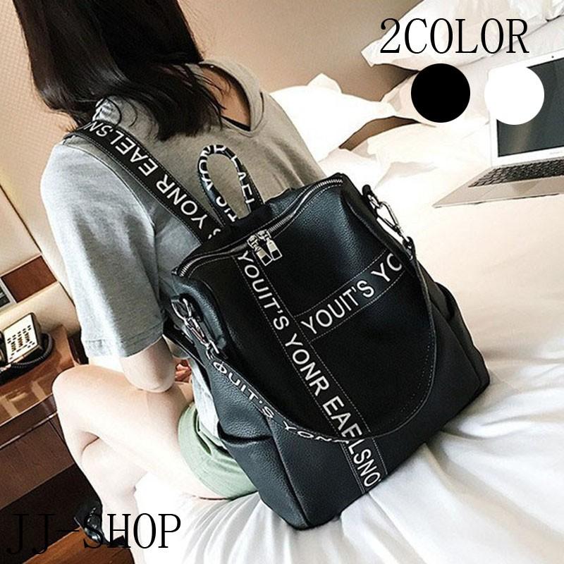 リュック リュックサック メンズ レディース 人気 高校生 通学 バックバッグ トレンド大容量リュックサック おしゃれ 22最新 Cyf212 Jj Shop 通販 Yahoo ショッピング