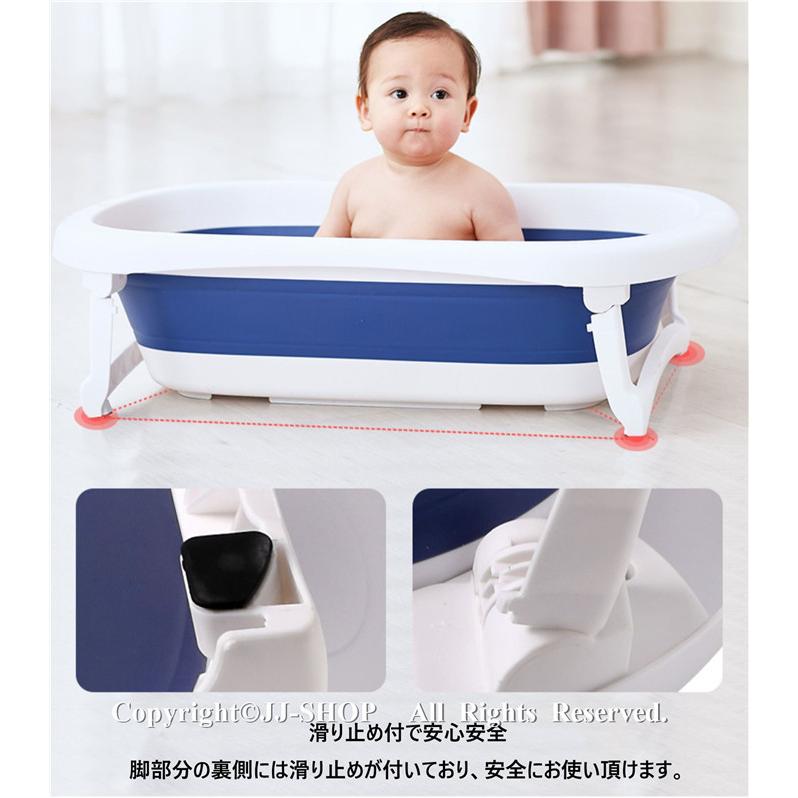 折りたたみ バスタブ 沐浴マット おりたたみバケツ ベビーバス 赤ちゃん お風呂 ペットバス バスタブ お風呂 滑り止め コンパクト 収納 取っ手付き L2 Bath01 Jj Shop 通販 Yahoo ショッピング