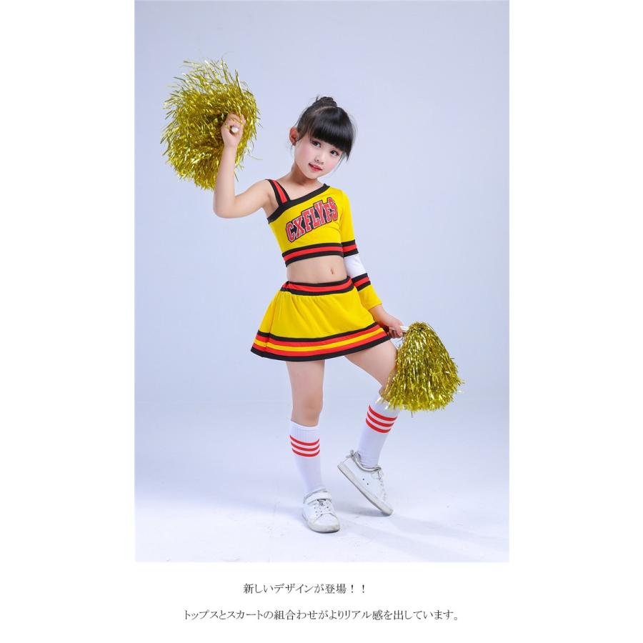 中古 チアリーダー レディースチアガールダンス衣装 体操服 チアダンス 衣装 6色セットアップ 応援 ダンス チア リーディング ウェア ダンス衣装 二枚送料無料 Sakcc Ca