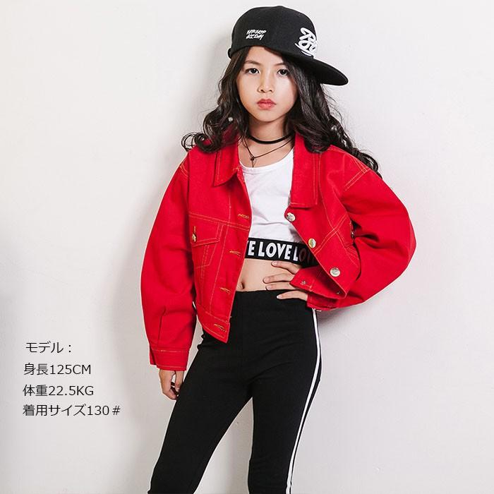 ジャケット ダンス 衣装 トップス ガールズ衣装 長袖 秋 冬 ダンス 衣装 ジャケット コート 女の子 ヒップホップ キッズ ダンストップス ダンスウェア L2 Dance155 Jj Shop 通販 Yahoo ショッピング