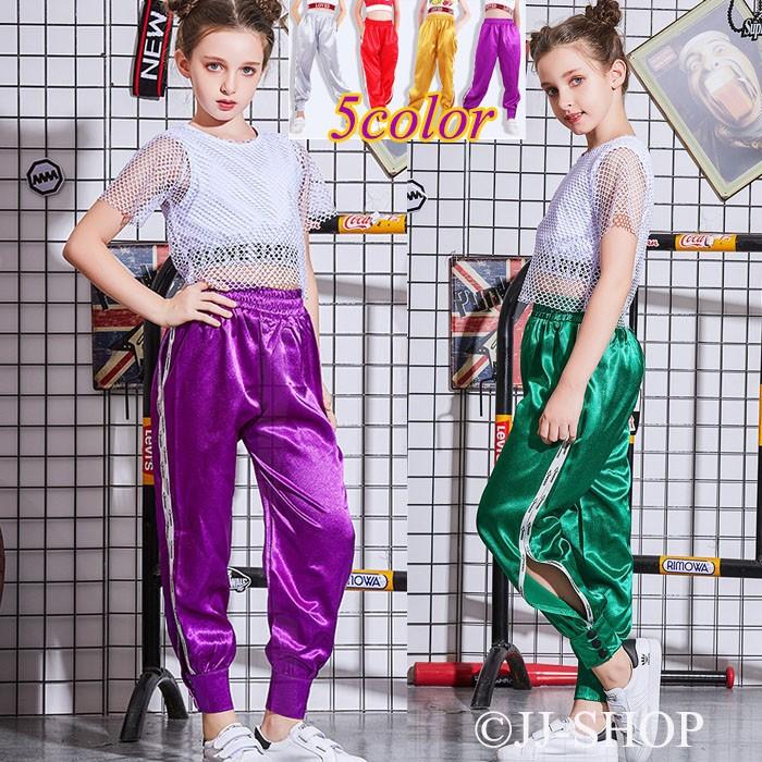 ダンスパンツ】ダンス 衣装 ヒップホップ パンツ カラフル キッズ ダンスズボン ダンス衣装 スウェットパンツ レギンス ヒップホップ 衣装 ジャージ 練習着 :L2-dance286:JJ-SHOP - 通販 - Yahoo!ショッピング ダンスパンツ】ダンス 衣装 ヒップホップ パンツ カラフル キッズ ダンスズボン ダンス衣装 スウェットパンツ レギンス ヒップホップ 衣装 ジャージ 練習着 :L2-dance286:JJ-SHOP - 通販 - Yahoo!ショッピング