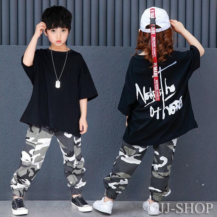 メーカー公式 キッズダンス衣装ヒップホップ 子供 迷彩パンツセットアップ ｔシャツパンツ ジャズダンス ステージ衣装 男の子 女の子 Hiphop ズボン