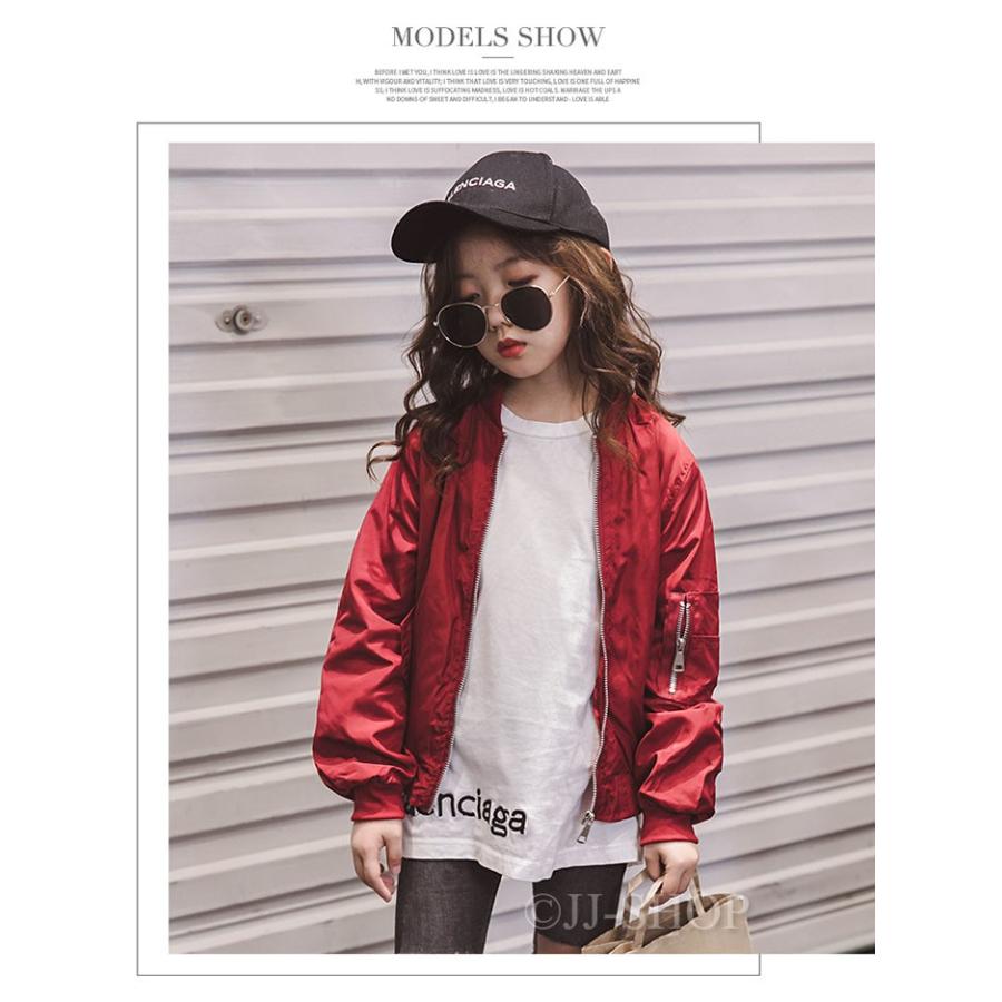 ジャケット ダンス衣装 ヒップホップ キッズ 女の子 アウター 子供服 ジップアップパーカー マウンテンパーカー ブルゾンジャンパー 可愛い 猫柄 防風 秋新作 L2 Dance321 Jj Shop 通販 Yahoo ショッピング