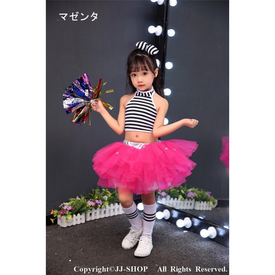 5色 新色入荷 子供 女の子 チア チアガール ダンス 衣装 セットアップ キッズ ジャズダンス チュチュスカート ダンス衣装 ボーダー柄 発表会 ユニフォーム L2 Dance325 Jj Shop 通販 Yahoo ショッピング