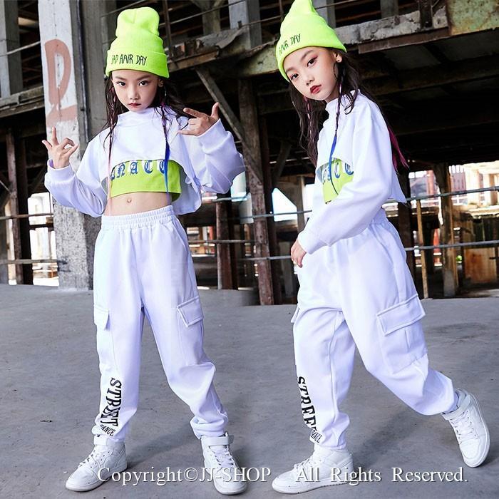 3点セット サルエルパンツ ホワイト 長袖 ジャズダンス衣装 蛍光色 タンクトップ キッズ ダンス衣装 パンツ ヒップホップ 子供 ダンス 体操服 ジュニア Jazz L2 Dance675 Jj Shop 通販 Yahoo ショッピング