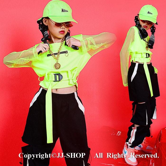新作！蛍光色 キッズダンス衣装 チアダンス衣装 ヒップホップ チアリーダー 衣装 ジャズ HIPHOP グルーズ 女の子 ジャッズ メッシュ