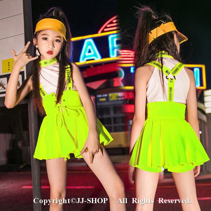 蛍光色 キッズダンス衣装 セットアップ チアダンス衣装 ダンス衣装 ヒップホップ ジャズダンス Hiphop 人気デザイナー 衣装 チアリーダー スカート