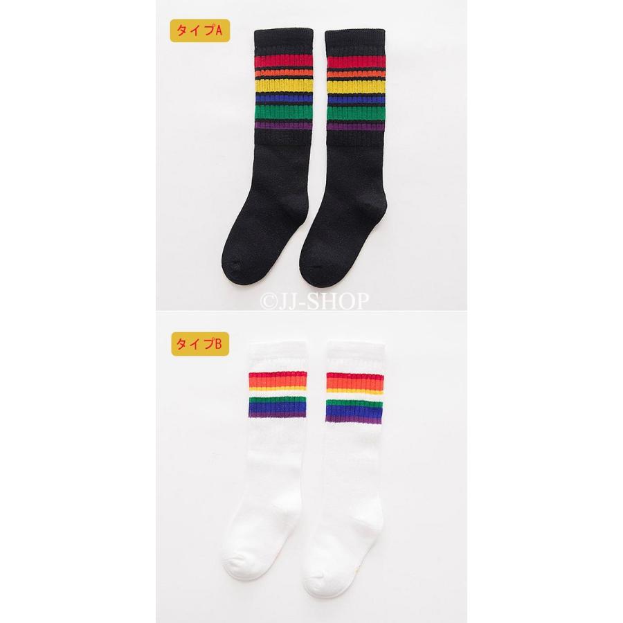 キッズダンスソックス 子供 発表会 ソックス 通学 ダンス用 白ハイソックス ライン入り カラフル ニーハイソックス 子供服 女の子 ハイソックス ダンス L2 Dance Jj Shop 通販 Yahoo ショッピング