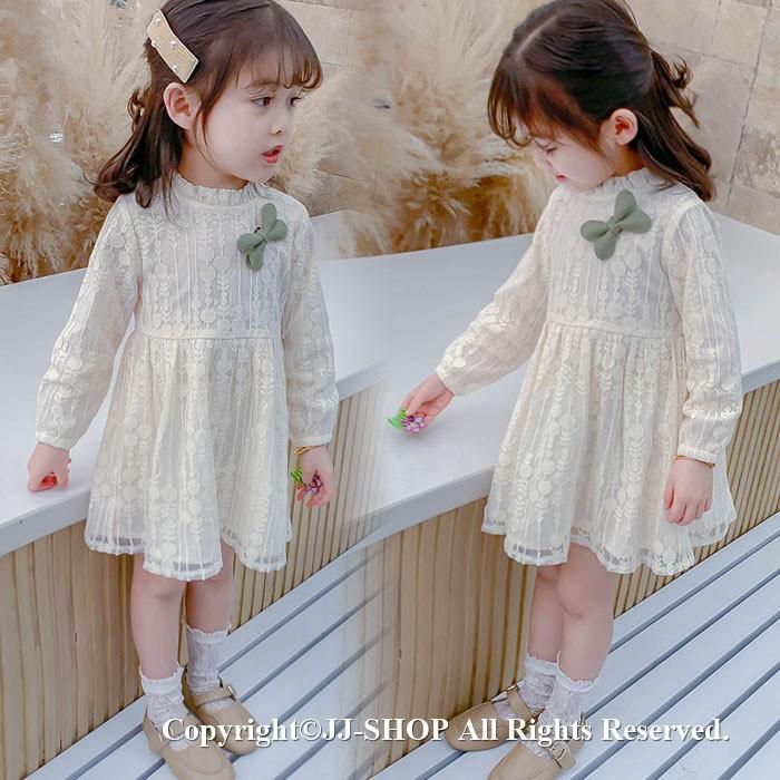 キッズドレス 可愛い レース ワンピース 長袖 お洒落 ベビー用ドレス 子供服 女の子 子供 ベビー服 ワンピース 子ども 赤ちゃん 出産祝い ギフト プレゼント L2 Dress57 Jj Shop 通販 Yahoo ショッピング