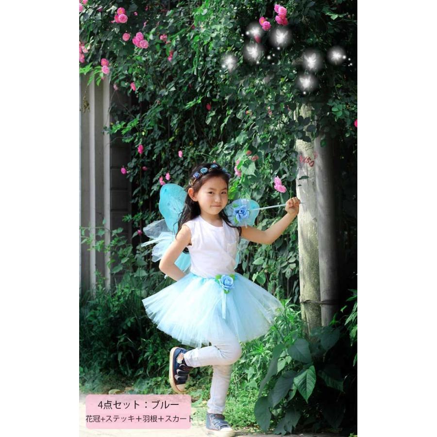 羽根単品 ハロウィン 衣装 子供 妖精 羽 ステッキ カチューシャ ハロウィンコスチューム コスプレ 仮装衣装 子供用 お遊戯会 衣装 ハロウィン衣装 男女兼用 L2 Hlw01 Jj Shop 通販 Yahoo ショッピング