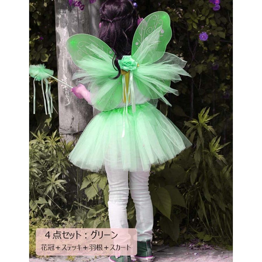 羽根単品 ハロウィン 衣装 子供 妖精 羽 ステッキ カチューシャ ハロウィンコスチューム コスプレ 仮装衣装 子供用 お遊戯会 衣装 ハロウィン衣装 男女兼用 L2 Hlw01 Jj Shop 通販 Yahoo ショッピング