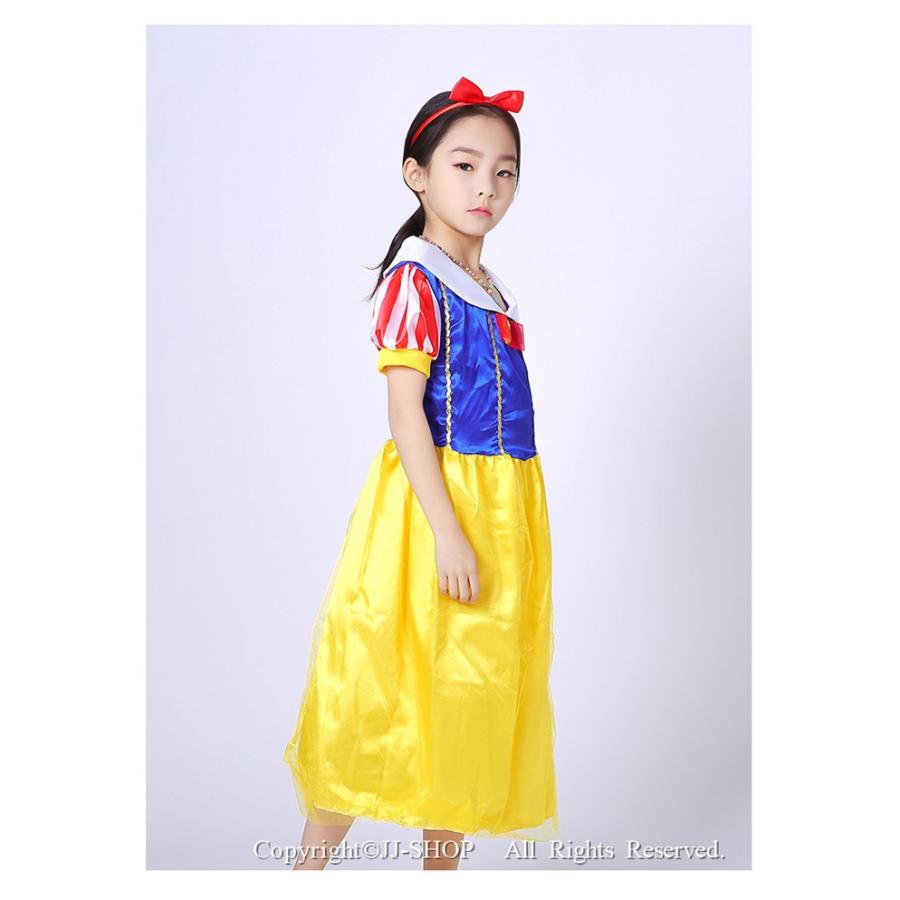ハロウィン コスプレ 白雪姫 人魚姫ドレス 子供 女の子 カチューシャ付き 衣装 仮装 可愛い パーティー プリンセス なりきり 変身 キッズ コスチューム L2 Hlw07 Jj Shop 通販 Yahoo ショッピング