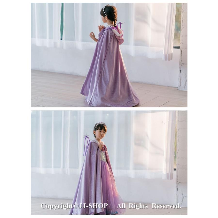 帽子付き マント ケープ プリンセスケープ ハロウィン コスプレ クリスマス マント コスプレ ハロウィン 仮装 可愛い コスチューム プレゼント シンプル L2 Hlw24 Jj Shop 通販 Yahoo ショッピング