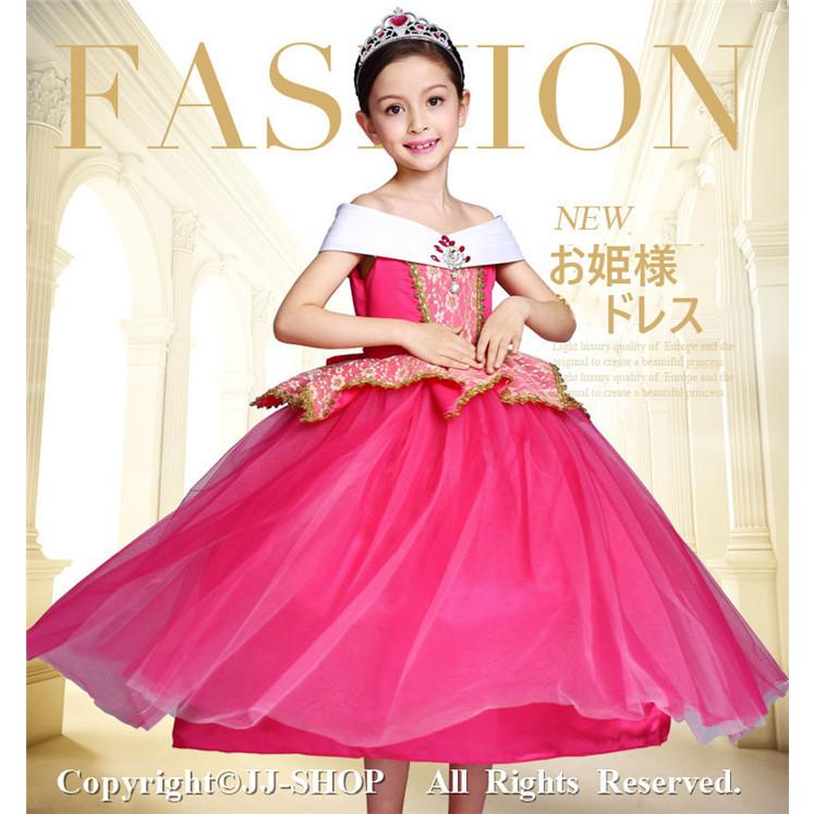 お姫様 ドレス ハロウィン 女の子 衣装 Xmasプレゼント 誕生日 コスプレ キッズ ワンピース 子供 女の子 妖精 姫系 パーティー 仮装 キッズ 子ども L2 Hlw60 Jj Shop 通販 Yahoo ショッピング