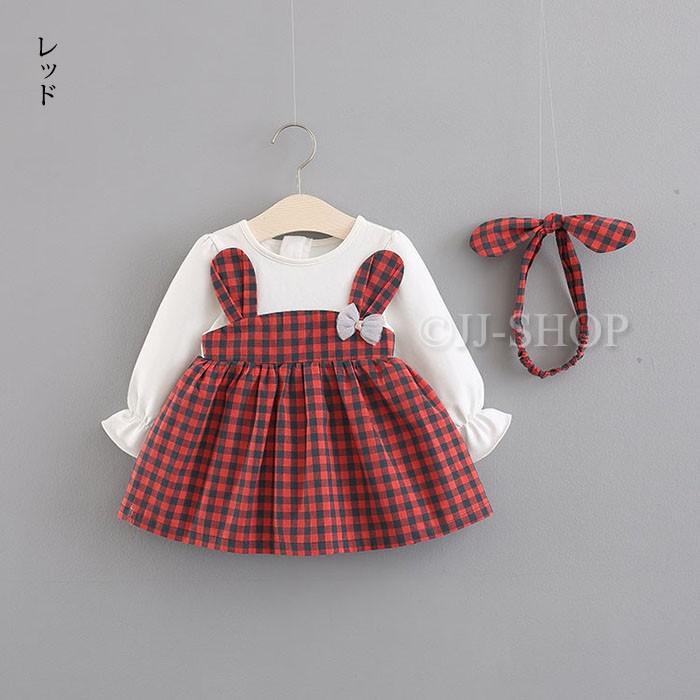 ベビー服 ギンガムチェック韓国子ども服 長袖 ワンピース 卒業 入学 入園式 結婚式 お祝い 子供服 ベビー フォーマル ドレス 赤ちゃん L2 Kids04 Jj Shop 通販 Yahoo ショッピング