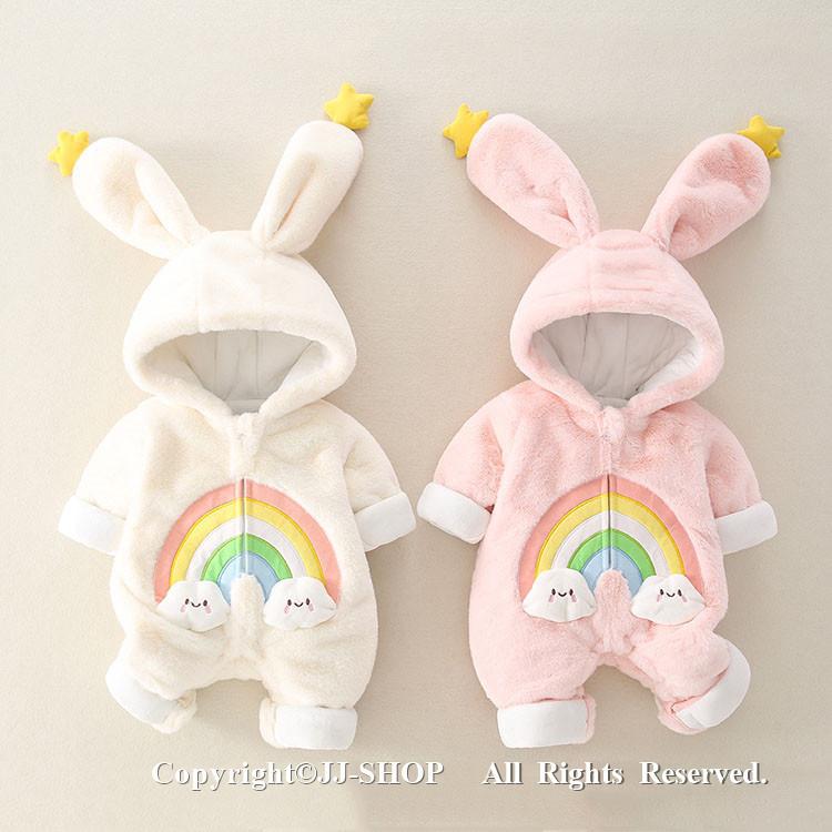 ウサギ ベビー服 新生児 カバーオール ロンパース 女の子 長袖 無地 ボタン 赤ちゃん 百日祝い 妊婦 プレゼント 誕生日 きぐるみ 子ども服 L2 Kids123 Jj Shop 通販 Yahoo ショッピング
