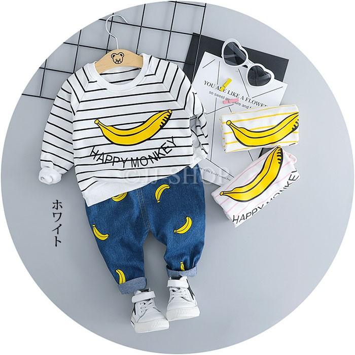 ベビー 男の子秋服 赤ちゃん 韓国 おしゃれ 出産祝い 内祝い ギフト秋冬 女の子 80 85 70 90 長袖 子供服 女の子 セットアップ デニムパンツ サルエルパンツ L2 Kids15 Jj Shop 通販 Yahoo ショッピング