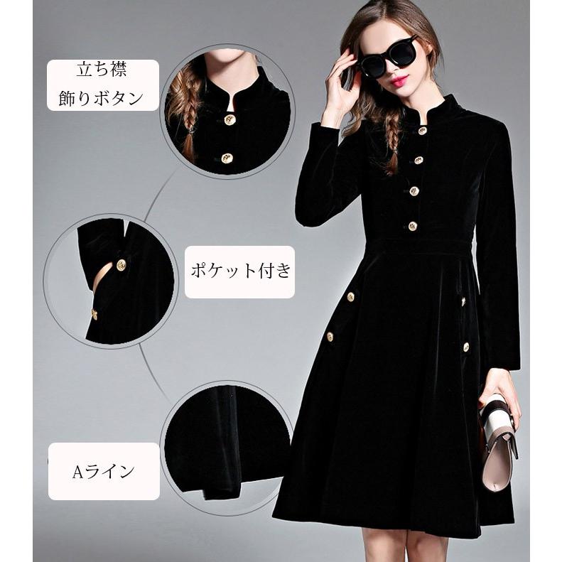ベルベット ワンピース 結婚式 レディース Aラインワンピース ひざ丈 ベロアドレス 長袖 ミディアム 大人 お呼ばれ パーティー 通勤 オフィス Ol きれいめ L2 Lady180 Jj Shop 通販 Yahoo ショッピング