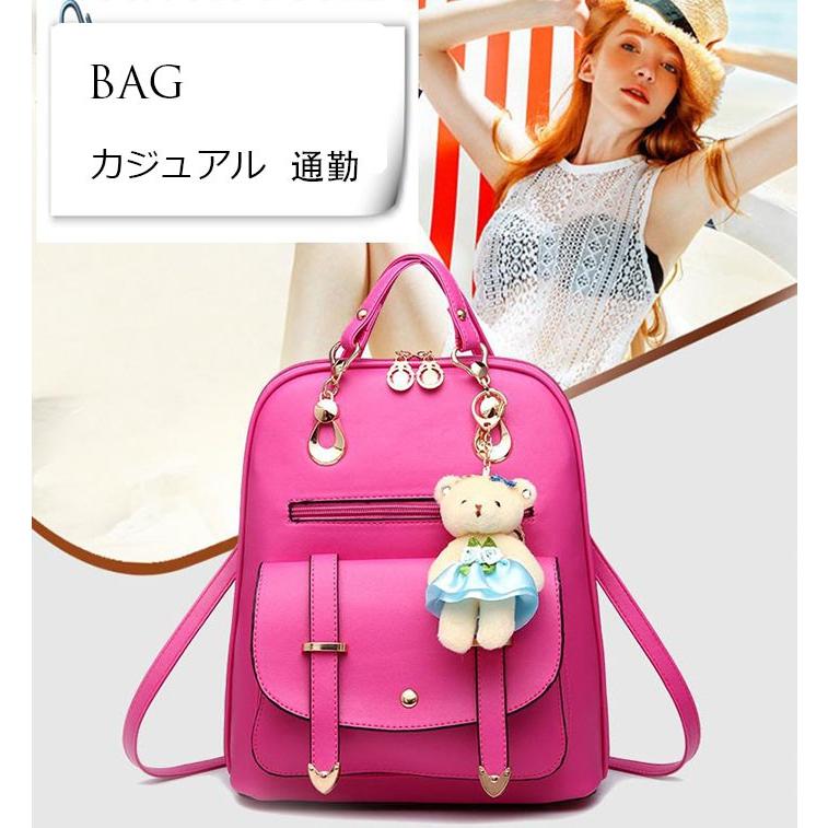 激安ショルダーバッグ リュック バッグ インナーバッグ カバン 鞄 レディースバック バック 女の子 リュック ミニリュック カジュアル 通勤 デート L2 Lady76 Jj Shop 通販 Yahoo ショッピング