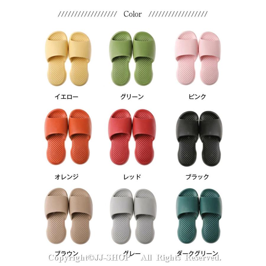 スリッパ サンダル ルームシューズ 水切れ 滑り止め 男女兼用 室内履き ビーチサンダル シャワーサンダル ベランダ用 室内用 バスルーム用 お風呂用 L2 Shoes55 Jj Shop 通販 Yahoo ショッピング