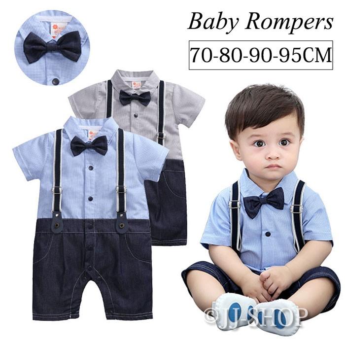 送料無料 ベビー キッズ 子供服 フォーマル 男の子 カバーオール ロンパース タキシード風 結婚式 出産祝い お宮参り 70 80 90 95 L2 Suit32 Jj Shop 通販 Yahoo ショッピング