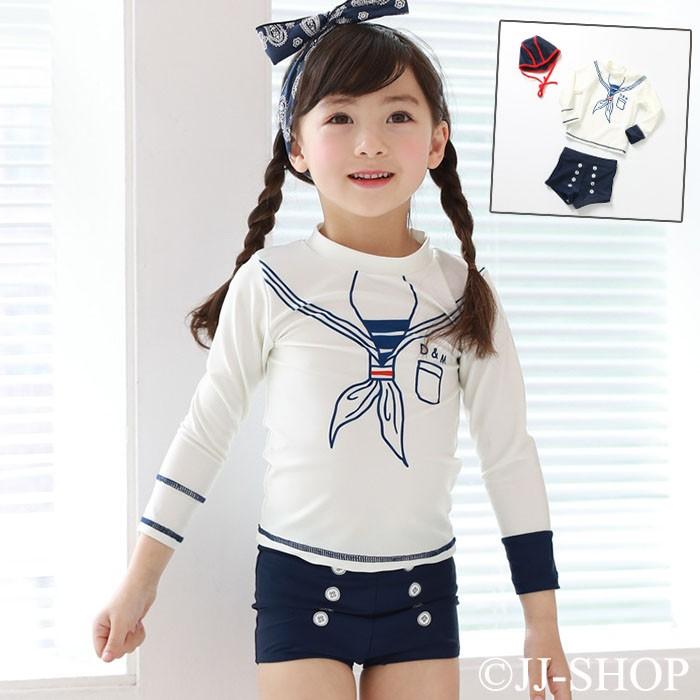 子供水着 女の子 キャップ付き マリンセーラー風 セパレート 長袖 上下セット セットアップ キッズ 韓国水着 幼稚園 プール ビーチ セパレート L2 Swim43 Jj Shop 通販 Yahoo ショッピング